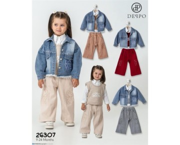 9/24 AY 26307-26307 9/24AYLIK LOEWE NAKIŞLI DÖRTLÜ TAKIM