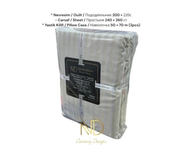 Nevresim Dünyası Çift Kişilik Çizgili Saten Nevresim Takımı Kahve