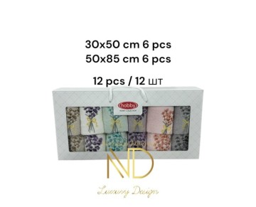 Hobby 6'50x85cm 6'30X50 12'li Nakışlı Havlu Camelia