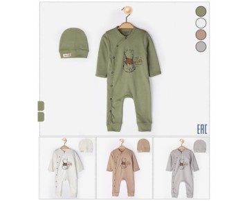 3-9 AY -1548- BASKILI TULUM