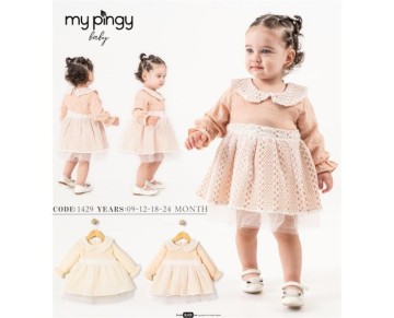 9/24 AY 1429-BEBEK TAKIM