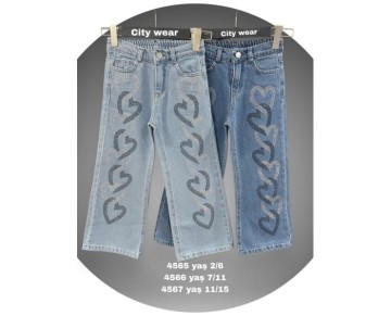 7/11 YAŞ-4566-citywear kız pantolon