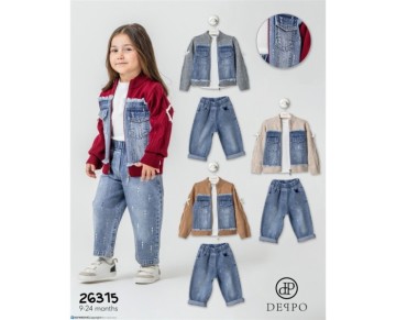 9/24 AY 26315-26315 9/24AYLIK DİKEY TAŞLI ÜÇLÜ TAKIM