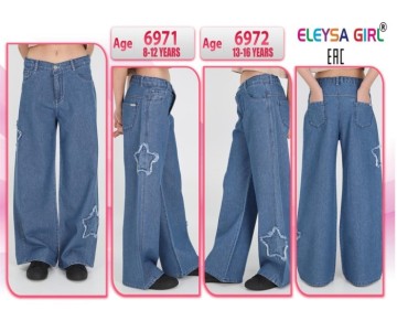 8/12 YAŞ-6971-ELEYSA KIZ KOT PANTOLON