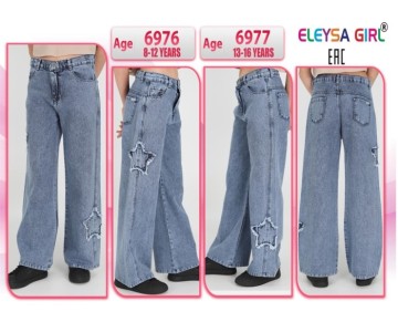 13/16 YAŞ-6977-ELEYSA KIZ KOT PANTOLON