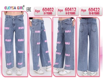 13/16 YAŞ-60422-ELEYSA KIZ KOT PANTOLON