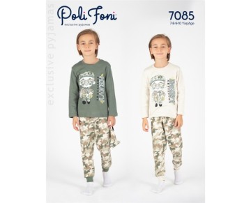7/10 YAŞ 7085-KAMUFLAJ DESEN 4LÜ SERİ PIJAMA TAKIM