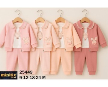 9/24 AY 25449-TAVSAN TAKİM