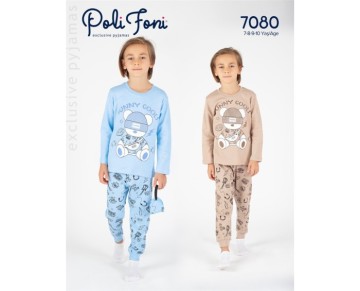 7/10 YAŞ 7080-ŞAPKALI AYICIK 4LÜ SERİ PIJAMA TAKIM