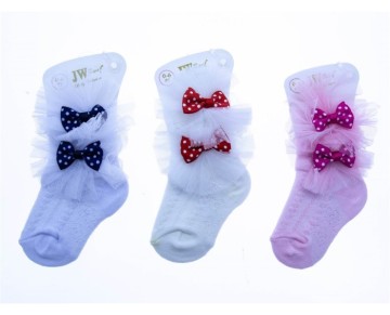 0/6 AY 5071 MERCAN soket aksesualı