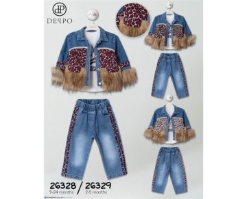 9/24 ay 26328-26328 9/24AYLIK LEOPAR DESENLİ ÜÇLÜ TAKIM