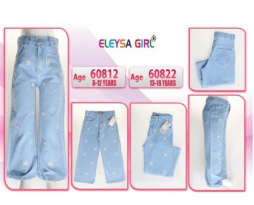 8/12 YAŞ-60812-ELEYSA KIZ KOT PANTOLON