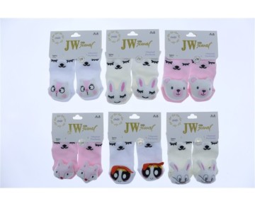 0/6 AY 7020- ONİX oyuncaklı kız