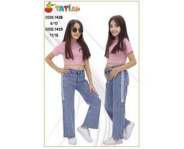 6/10 YAŞ-1438-PANTOLON