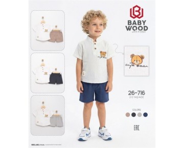 2/5 YAŞ-26716-BW 2-5 TAKIM