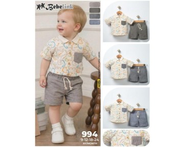 6/24 AY-994-fil cepli baskılı ikili takım