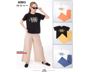 10/13 YAŞ-4094-10-13 YAŞ PANT TK.