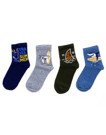 5/12 YAŞ   COCUK SOKET