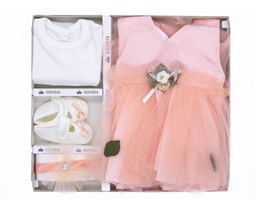 0/3 AY 1117 CLASSIC KIZ MEVLUT TAKIMI