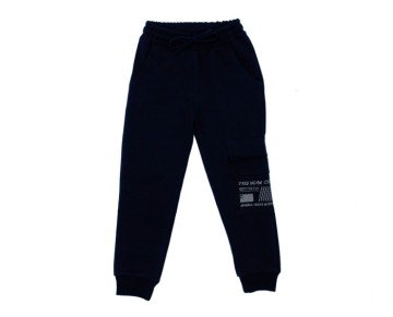 5/8 YAŞ 5708 KARGO VE FİLE CEP BASKİLİ ALT 5-8