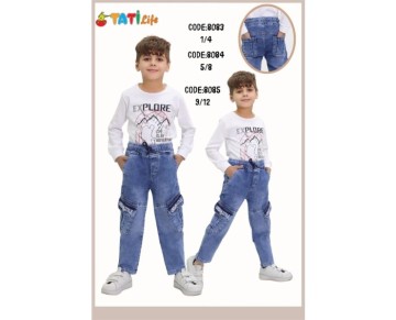 1/4 YAŞ 8083 KOT PANTOLON