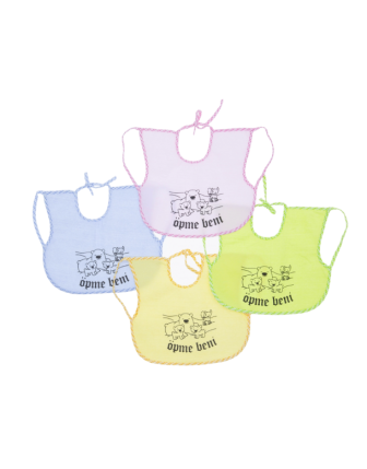 GIYMELI YAZILI ONLUK