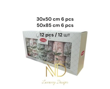 Hobby 6'50x85cm 6'30X50 12'li Nakışlı Havlu Begonia