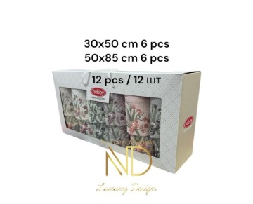 Hobby 6'50x85cm 6'30X50 12'li Nakışlı Havlu Lily