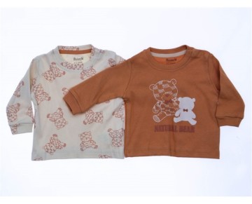 6/18 AY 18509 Erkek Natural Bear 4 Beden 2'in 1 Pack Sweat