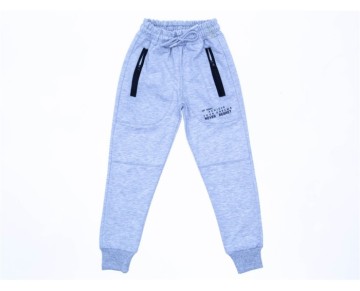 9/12 YAŞ 70545 NEVER BSK FERMUARLI